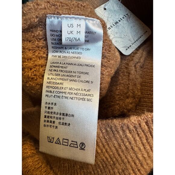 Free People Intimately “Café Cream” Knit Lounge Pants – NWT – Size M - Picture 6 of 6